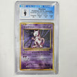 Mewtwo Pokemon Card 049/087 CP6 1st Edition 20th Anniversary CGC Universal Grade 9 Japanese 07JY4 - Trippy Trades 