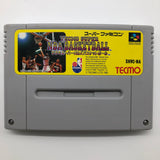 Tecmo Super NBA Basketball Super Nintendo SNES Game Cartridge NTSC-J 9JE4 - Trippy Trades 