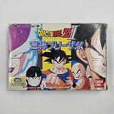 Dragon Ball Z 2 Bandai Game NTSC-J Boxed Complete 16JE4 - Trippy Trades 