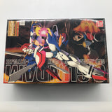 MG 1/100 GF13-017NJII G Gundam Bandai figure