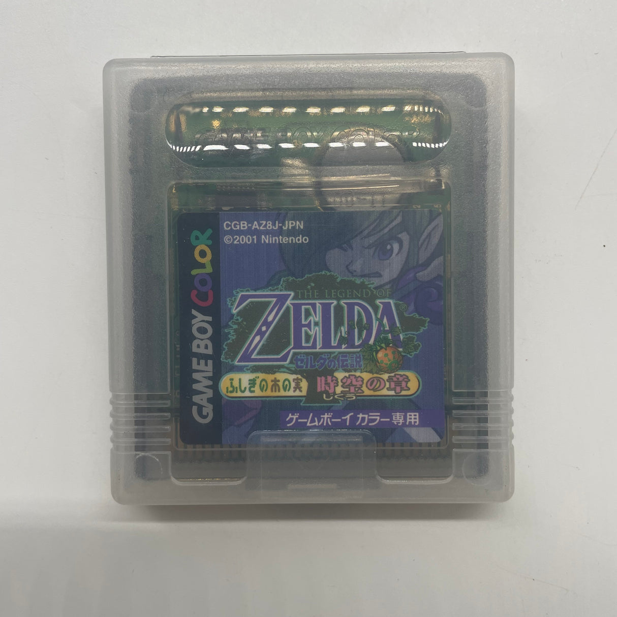 The Legend of Zelda: Oracle of Ages Boxed Game Boy Color Japan Japanese Game