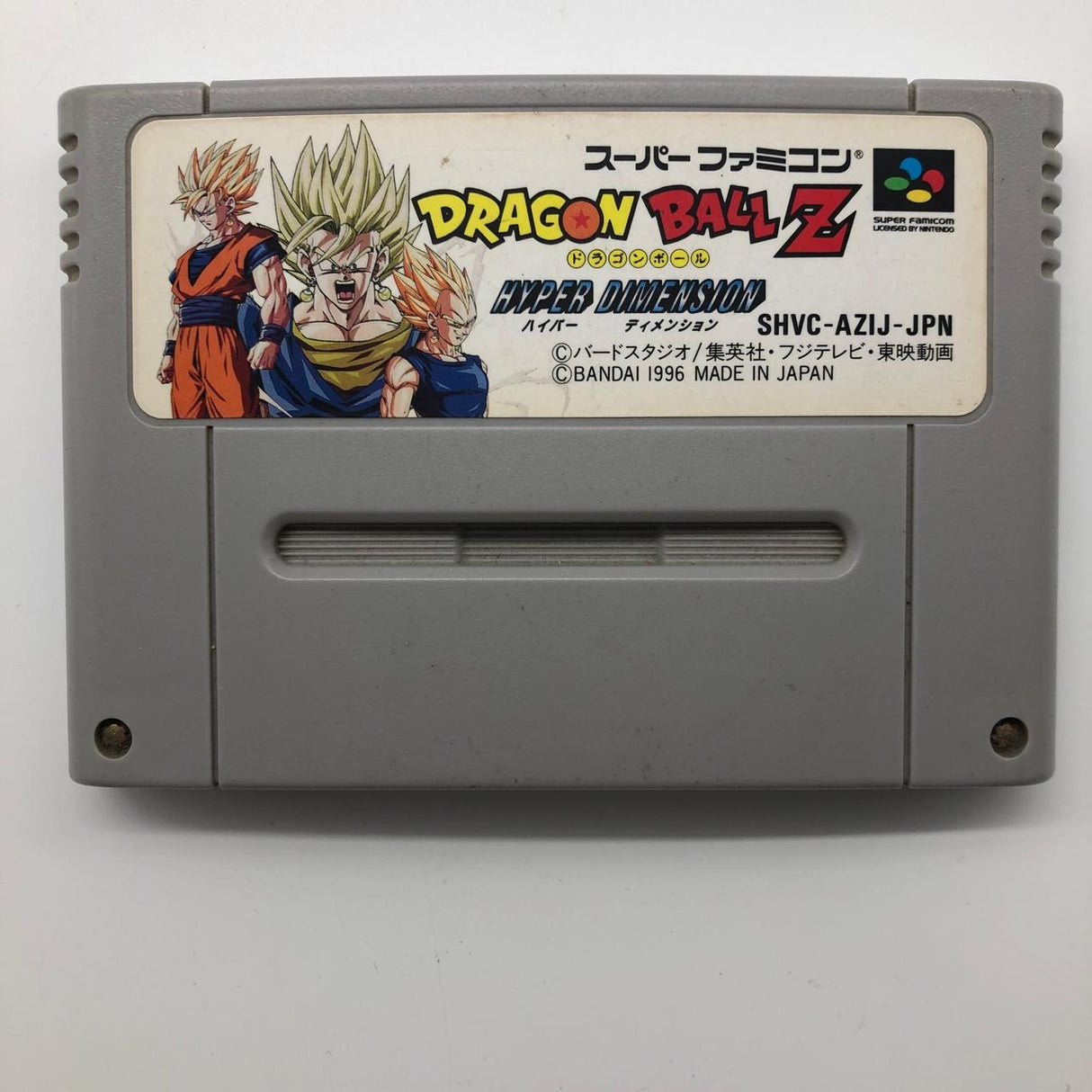 Dragon Ball Z Hyper Dimension Super Nintendo SNES Game Cartridge NTSC-J 28A4 - Trippy Trades 