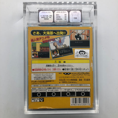 One Piece Yume no Luffy Kaizoku dan Tanjou Nintendo Gameboy Graded Game 25AU4