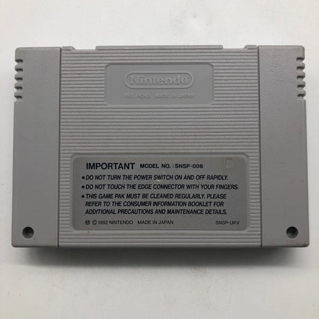 Super Punch Out Super Nintendo SNES Game Cartridge PAL