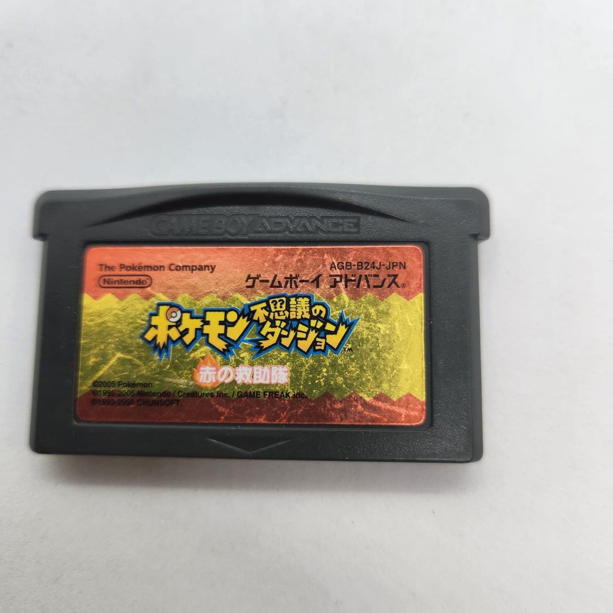 Pokemon Mystery Dungeon Rescue Team Nintendo Gameboy Advance GBA Game NTSC-J