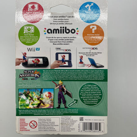 Super Smash Bros Cloud No.57 Nintendo Amiibo - Trippy Trades 