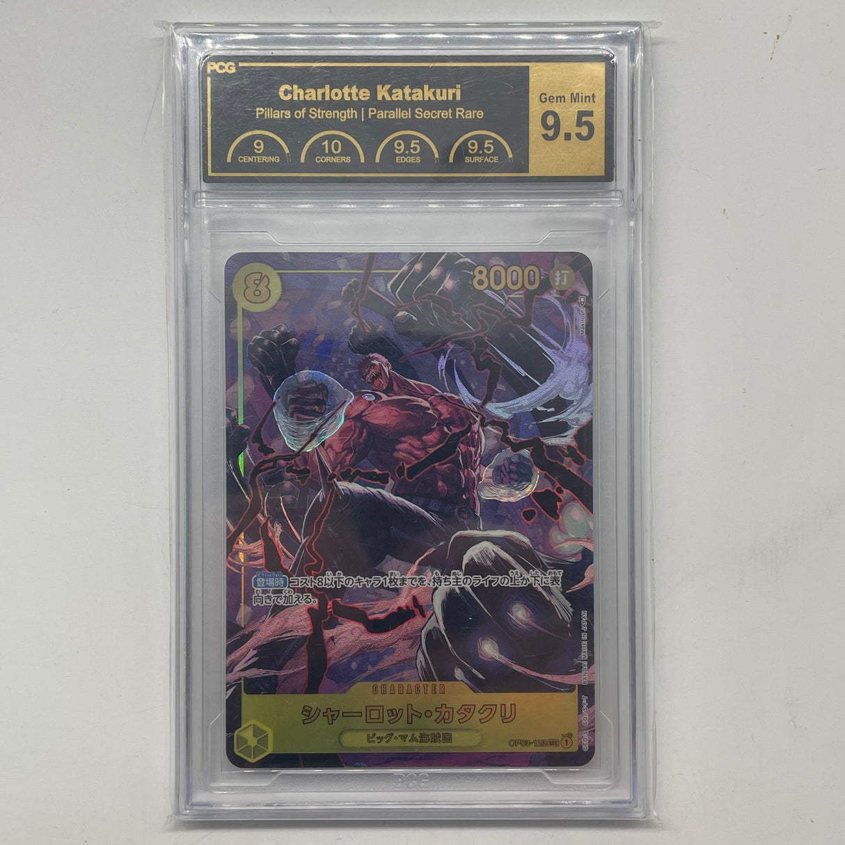 Charlotte Katakuri 9.5 PCG Graded Japanese One Piece Card Game