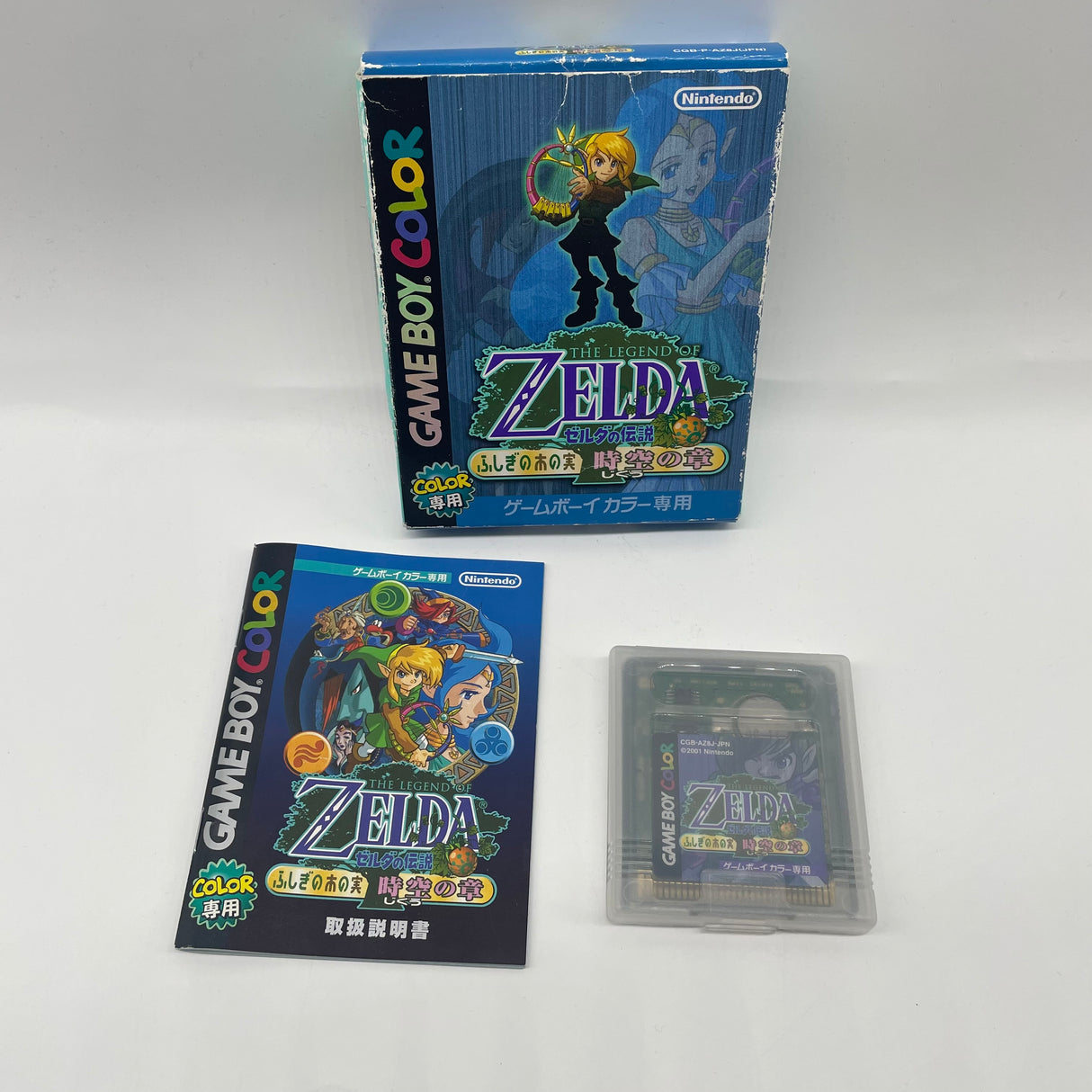 The Legend of Zelda: Oracle of Ages Boxed Game Boy Color Japan Japanese Game