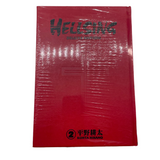 Hellsing Deluxe Edition Book 2 Two Kohta Hirano