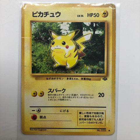 Pikachu Pokemon Card No.025 Jungle Japanese 28A4