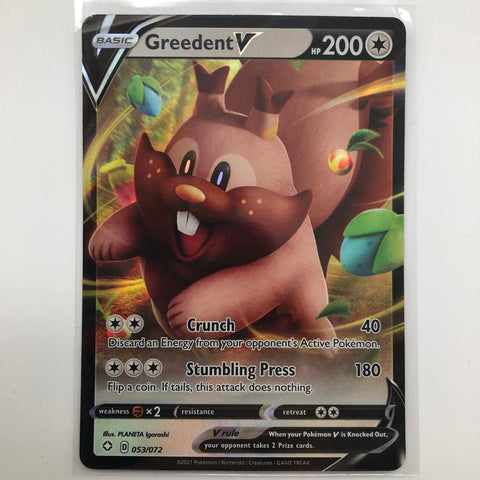 Greedent V Pokemon Card 053/072 Shining Fates 28A4