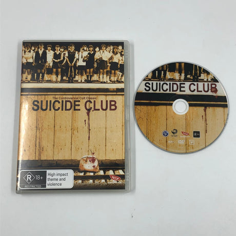 Classic Suicide Club DVD 28A4 - Trippy Trades 