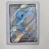Mew EX Pokemon Card 216/091 Paldean Fates 16JE4