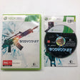 Body Count Xbox 360 Game + Manual PAL 28JY4 - Trippy Trades 