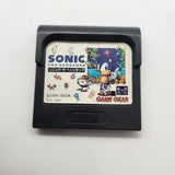 Sonic The HedgeHog Sega Game Gear Game Cartridge Only NTSC-J