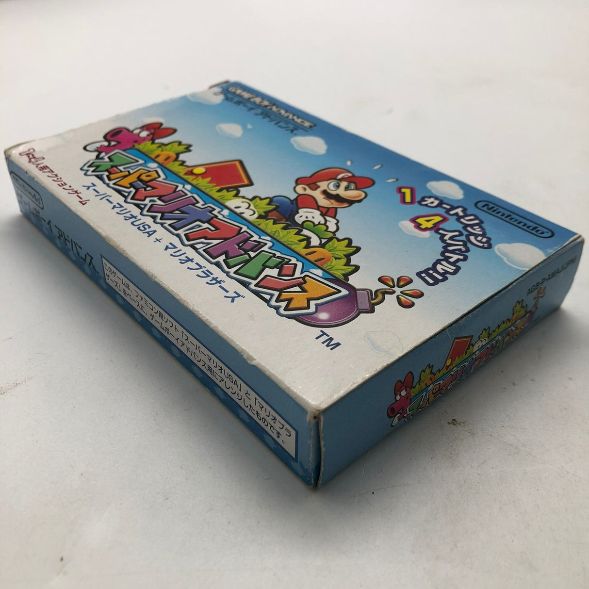 Super Mario Advance Nintendo Gameboy Advance GBA Game NTSC-J Boxed