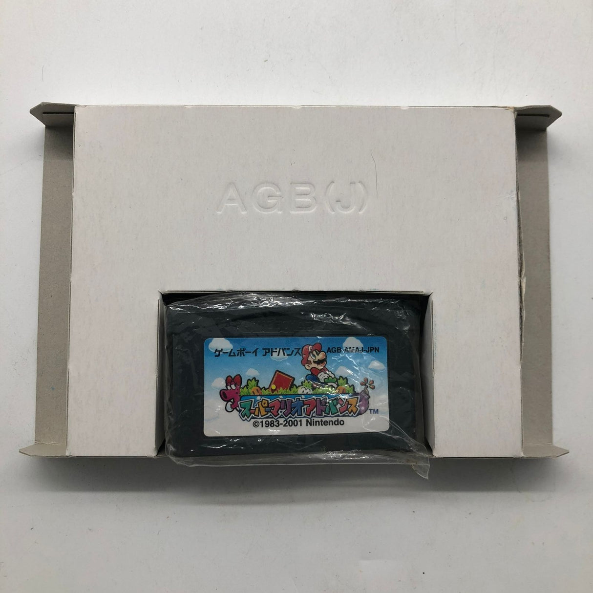 Super Mario Advance Nintendo Gameboy Advance GBA Game NTSC-J Boxed