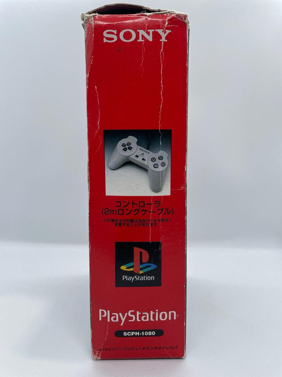 PS1 Playstation 1 Grey Controller Japanese Boxed