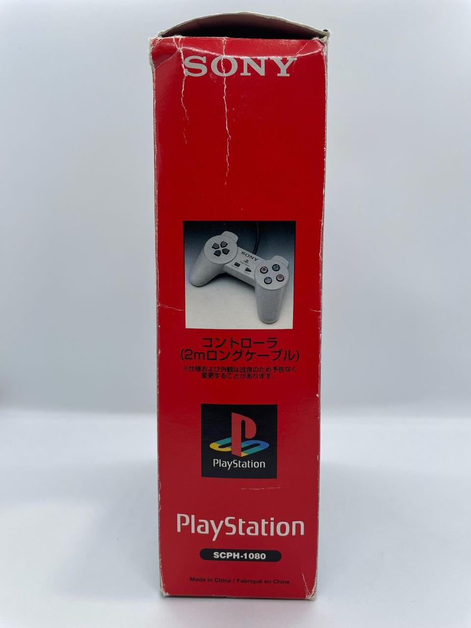 PS1 Playstation 1 Grey Controller Japanese Boxed