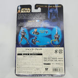 Star Wars Attack The Clones  Jango Fett Figure