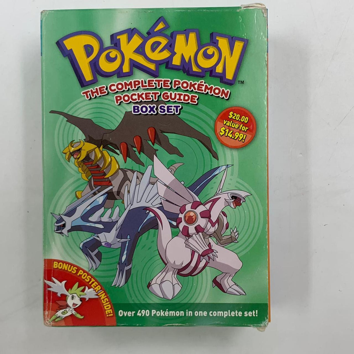 Pokemon Pocket Guide Box Set