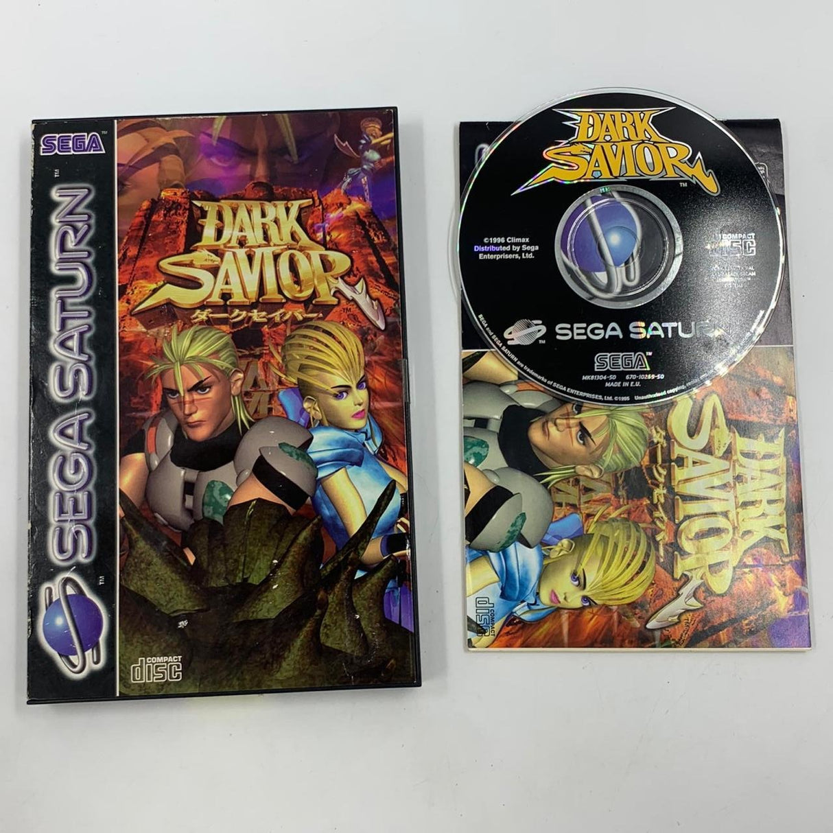 Dark Savior Sega Saturn Game + Manual PAL