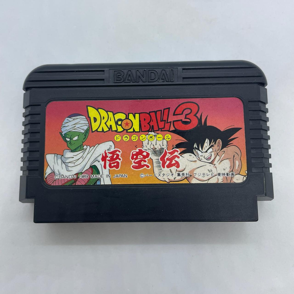 Dragon Ball 3 Nintendo Super Famicom NES Game NTSC-J