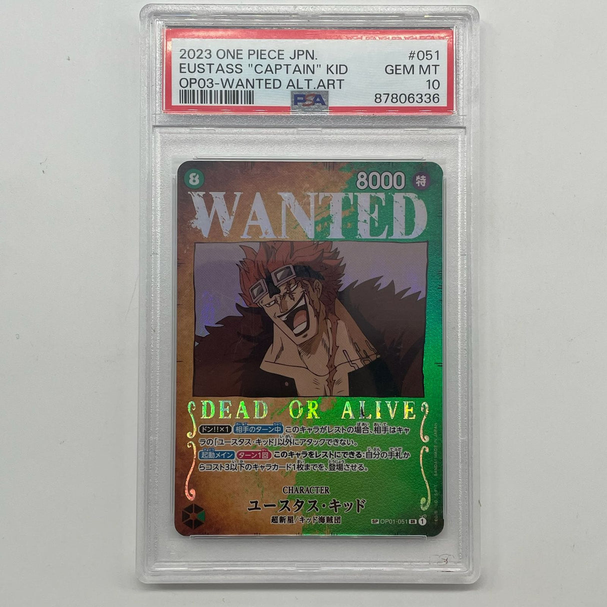 2023 Eustass Captain Kid Wanted One Piece Card #051 Graded PSA 10 OP01-051 Japanese