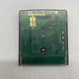 Yu-Gi-Oh Duel Monsters 3 III Nintendo Game Boy Color Japanese Cartridge Only