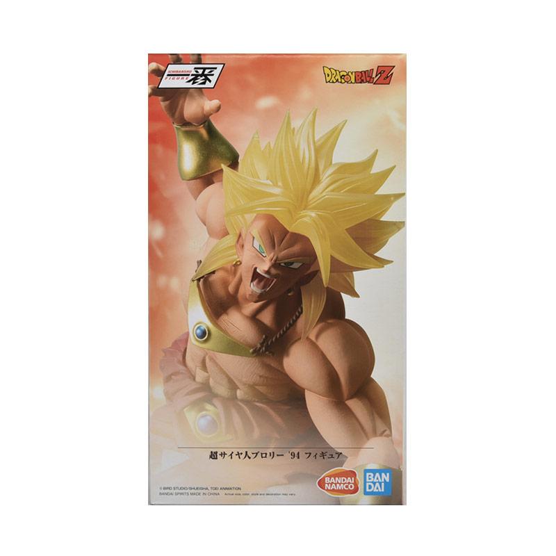 Dragon Ball Z Broly Super Saiyan 94 Saiyan super battle kuji G Funko Pop Vinyl Figure - Trippy Trades 