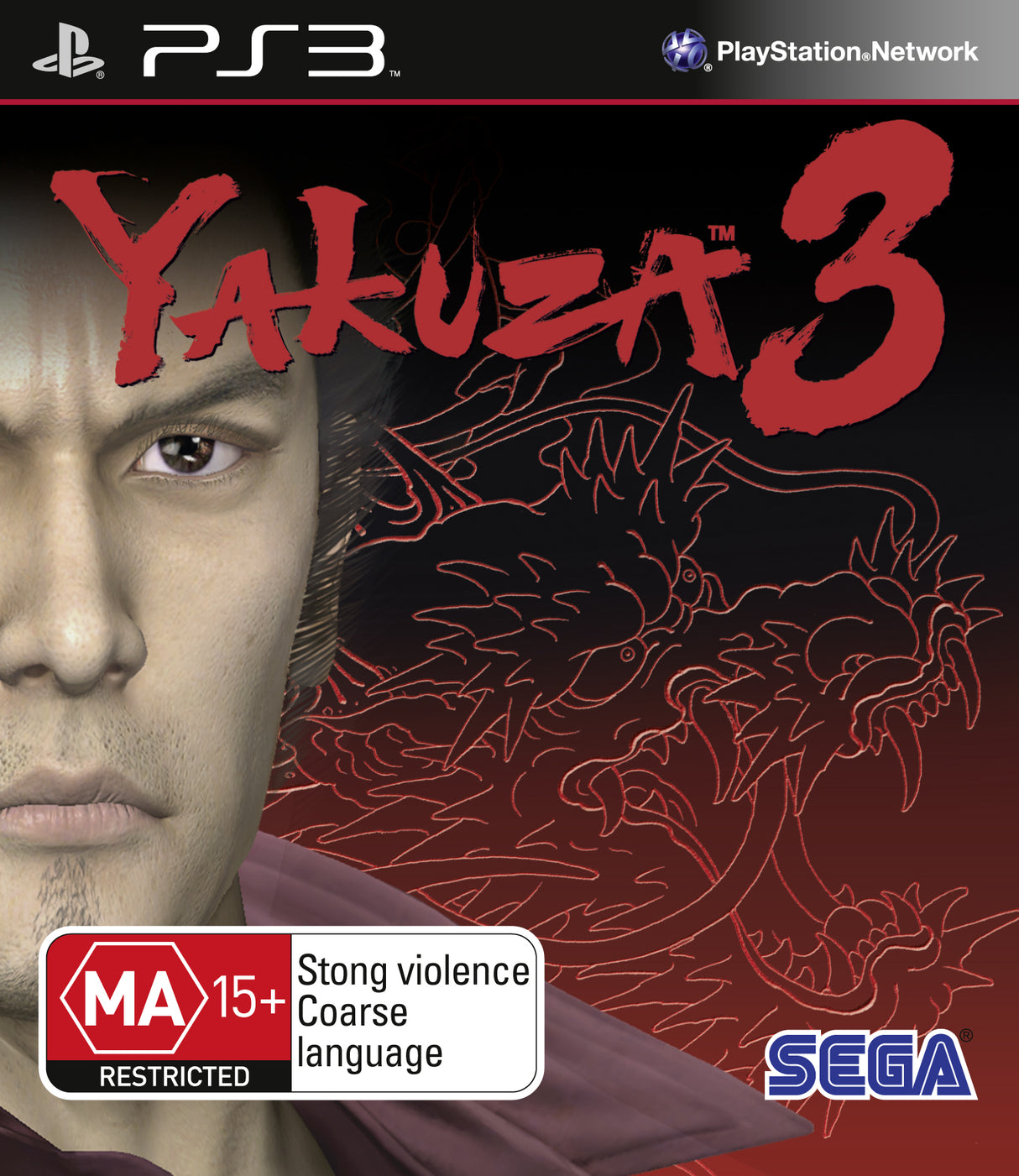 Yakuza 3 Playstation 3 PS3 Game PAL Sony Playstation 3 Game