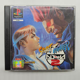 Street Fighter Alpha 2 PS1 Playstation 1 Game PAL - Trippy Trades 