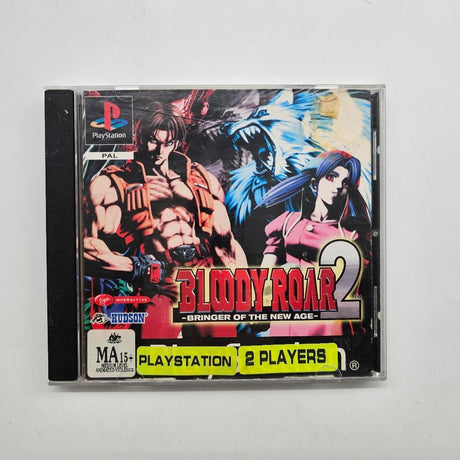 Bloody Roar 2 PS1 Playstation 1 Game PAL