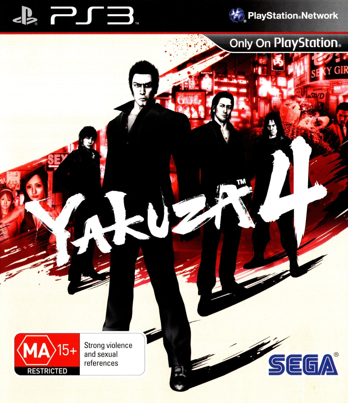 Yakuza 4 Playstation 3 PS3 Game PAL