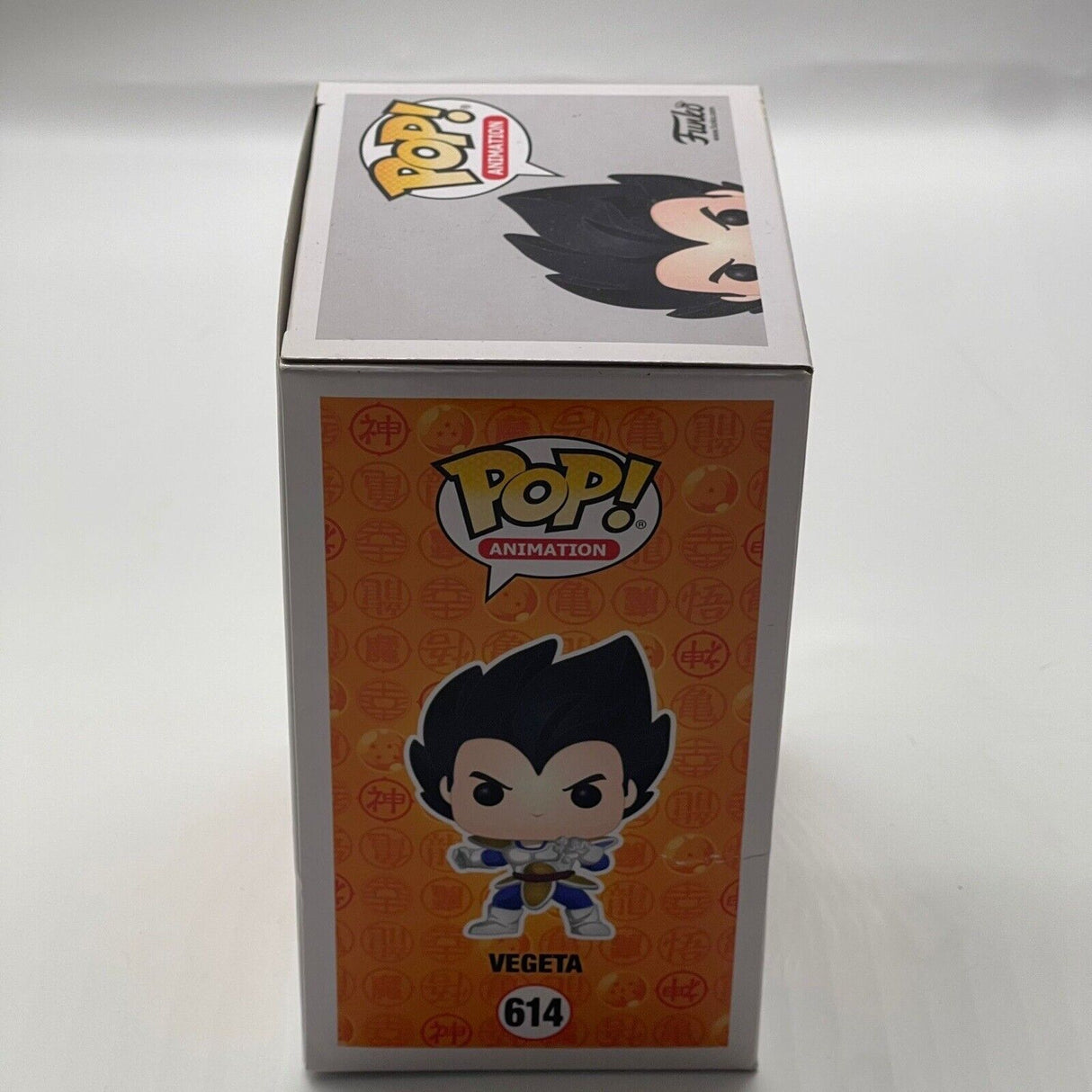 Vegeta Dragon Ball Z #614 Funko Pop Vinyl Figure - Trippy Trades 