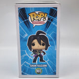 Bakugan Shun Kazami Funko Pop! Vinyl Figure #965 - Trippy Trades 