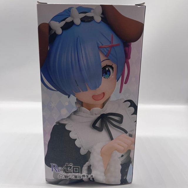 Re:Zero Coreful Memory Snow Puppy Figure - Trippy Trades 