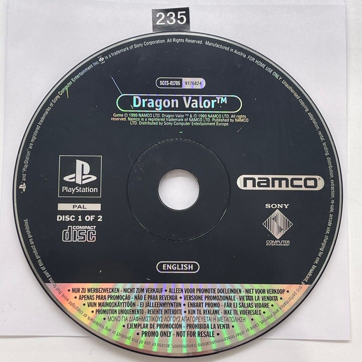Dragon Valor PS1 Playstation 1 Game Disc Only
