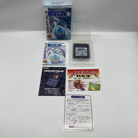 Pocket Monsters Silver Game Boy Color GBC Boxed Complete Japanese NTSC-J - Trippy Trades 