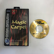 Magic Carpet Sega Saturn Game PAL - Trippy Trades 