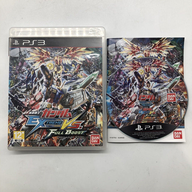 Mobile Suit Gundam Extreme Vs Full Boost PlayStation 3 PS3 Game +Manual Japanese - Trippy Trades 