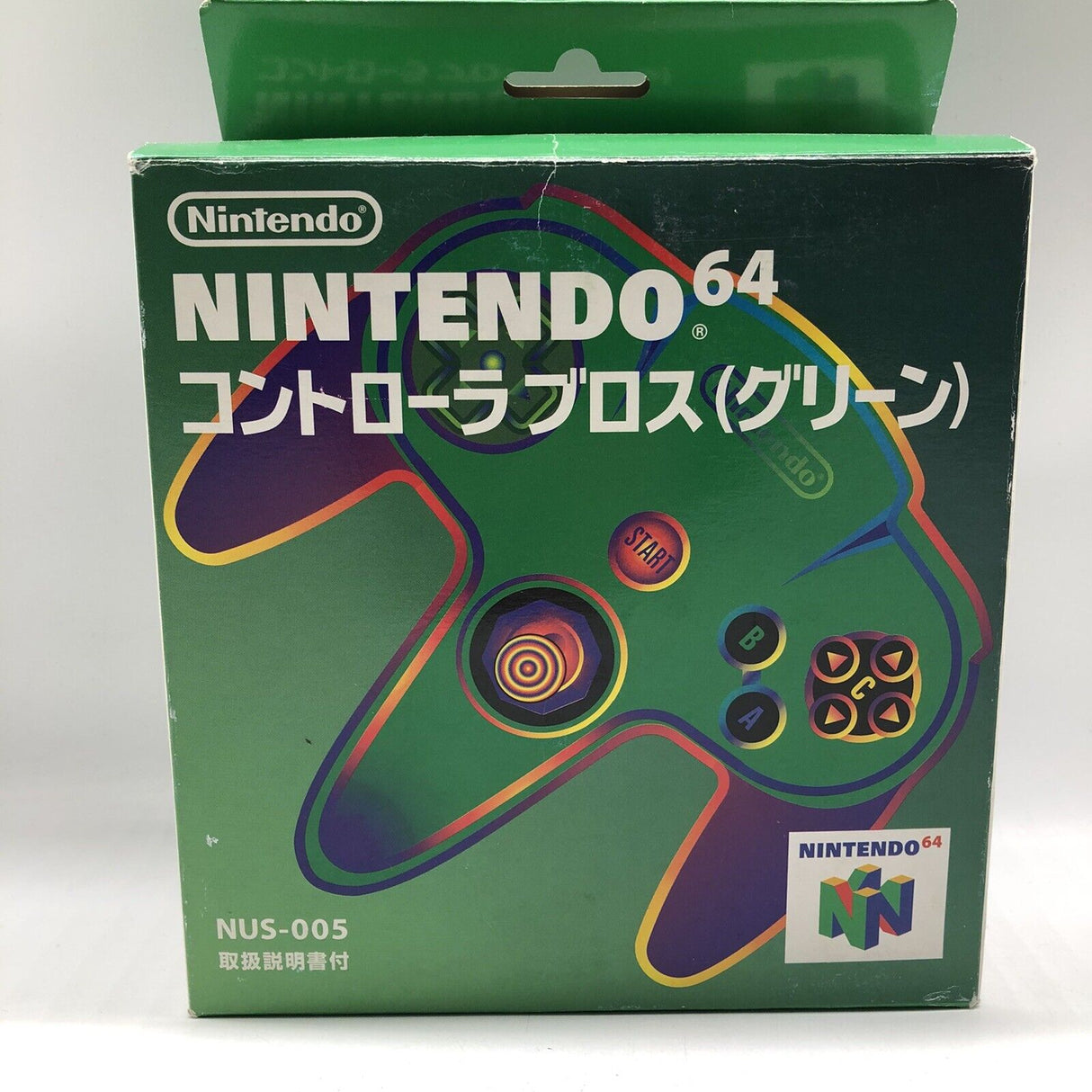 Nintendo 64 N64 Green Controller Boxed - Trippy Trades 