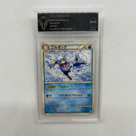 Golduck Pokemon Card 016/080 Clash At The Summit Graded TCG 8.5 - Trippy Trades 