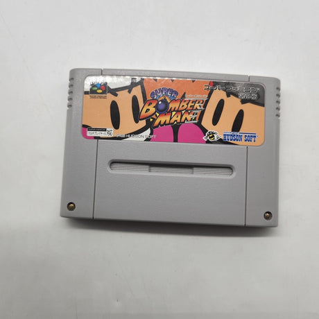 Super Bomber Man Super Famicom Japanese NTSC-J Game - Trippy Trades 