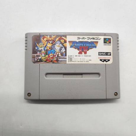 The Great Battle IV 4 Super Famicom Japanese Game NTSC-J - Trippy Trades 