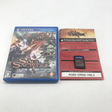 Soul Sacrifice PS Vita Playstation Vita Game + Manual Japanese - Trippy Trades 