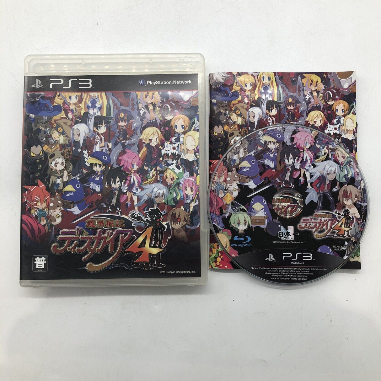 Makai Senki Disgaea 4 A Promise Unforgotten PlayStation 3 PS3 Game Japanese - Trippy Trades 