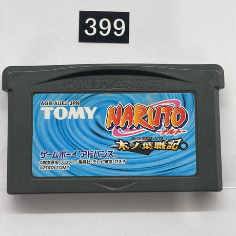 Naruto Konoha Senki Nintendo Gameboy Advance GBA Game - Trippy Trades 