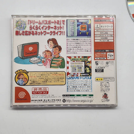 Dream Passport 2 SEGA Dreamcast Game