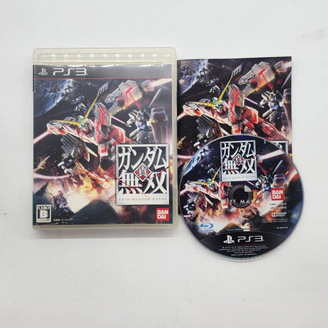 Shin Gundam Musou PS3 Playstation 3 Game + Manual Japanese - Trippy Trades 